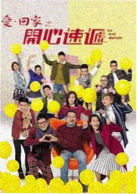 木瓜影视 权力的游戏 史诗剧集